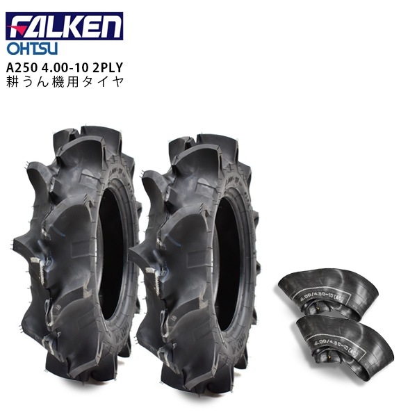 FALKEN 225/55R19 タイヤ　2本 楽天市場】falken 225/55 r19の通販