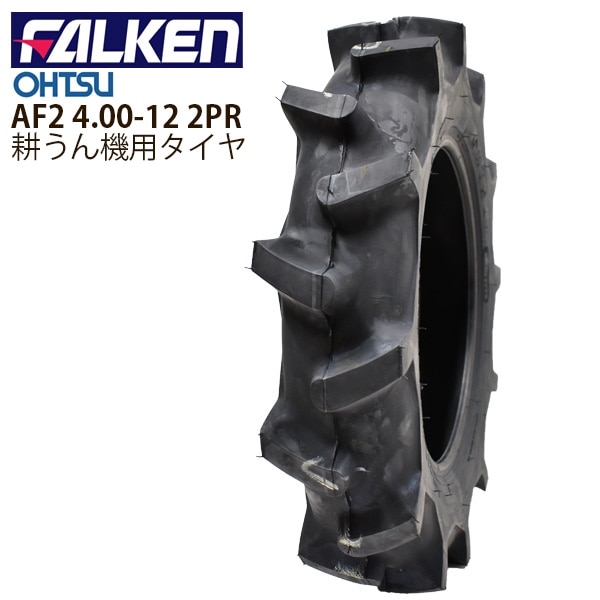 FALKEN AF2 4.00-12 2PR T/T ���塼�֥����� ������1�� ���̹̤����ѡ��������ѥ����� OHTSU