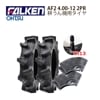 FALKEN AF2 4.00-12 2PR ������2��+���塼��2�� ���̹̤����ѡ��������ѥ����� OHTSU