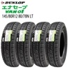 2025ǯ��¤ ���ʥ����� VAN01 145/80R12 80/78N LT���ܥ��å�