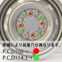 2025年製造 ブリヂストン RD-604 604V 145/80R12 80/78N LT + マルチ