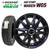 2025ǯ�� ������å� ���ʥ����� VAN01 145R12 6PR�� WAREN W05(�����к��ۥ�����) �ƥ�����+����ߥۥ�����4�ܥ��å�
