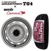 2025年製造 ダンロップ GRANTREK TG4 145/80R12 80/78N & ウェッズ 単穴スチールホイール 4本セット