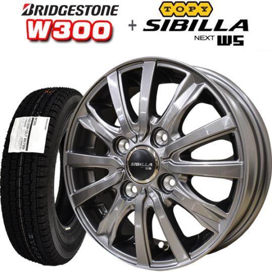 2025年製造 ブリヂストン W300 145/80R12 80/78N＆シビラネクストW5