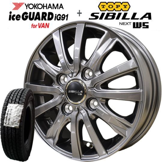 2025ǯ��¤ �襳�ϥ� SY01V 145/80R12 80/78N�����ӥ�ͥ�����W5 �ߥ�����+����ߥۥ�����4�ܥ��å�