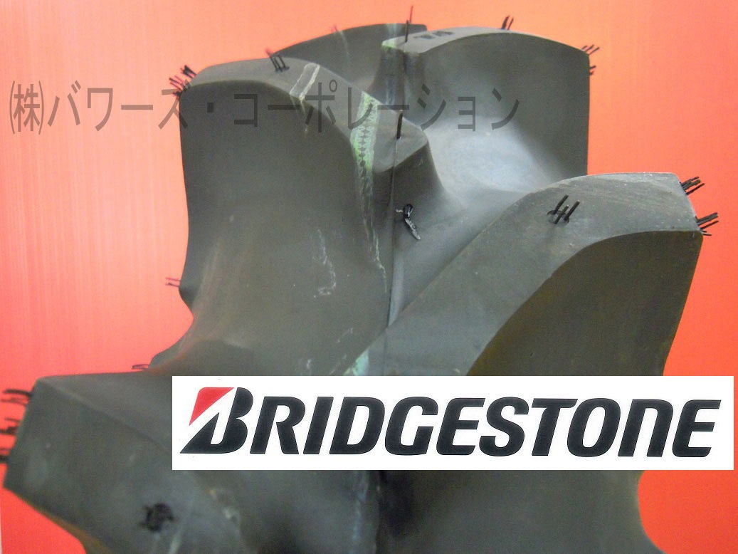 TA 4.00-12 2PR T/L チューブレス 耕うん機 管理機用タイヤ-バワーズ・コーポレーション TA 4.00-12 2PR T/L チューブレス 耕うん機 管理機用タイヤ-バワーズ・コーポレーション