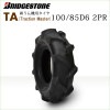 TA 100/85D6 2PR T/L チューブレス 耕うん機 管理機用タイヤ