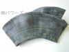 チューブ 4.00-9 (400-9) ※TR13