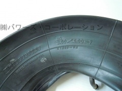 I・N craft　ブリヂストン EP150 4本セット 2025年最新】Yahoo!オークション -4本(自動車、オートバイ)の
