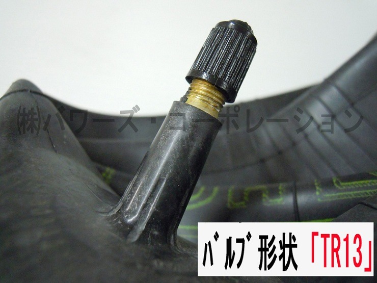 チューブ 400-12 ※TR13 | 農耕用チューブ,12インチ | | バワーズ