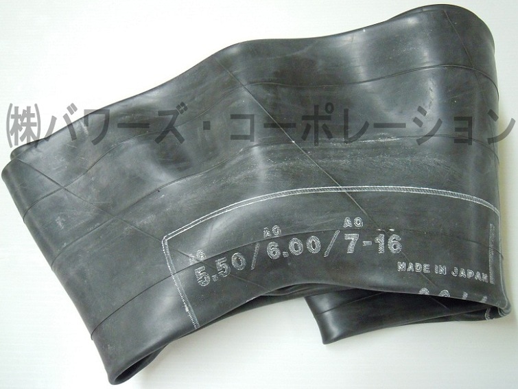 いろうチューブ3タイプ　計56本 いろうチューブ3タイプ 計56本 いろうチューブ3タイプ 計56本