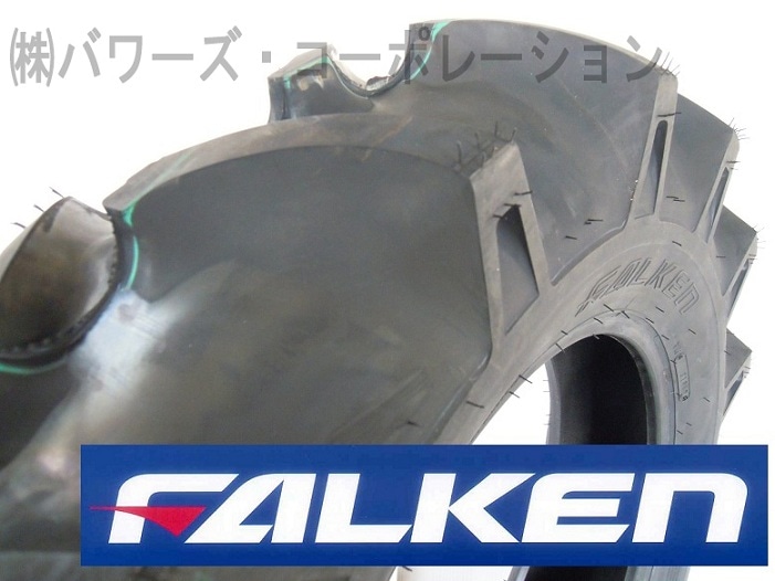 8-18 4PLY ファルケン　中古トラクタータイヤ　2本　2017年製 8-18 4PLY ファルケン 中古トラクタータイヤ 2本 2017年製 2025