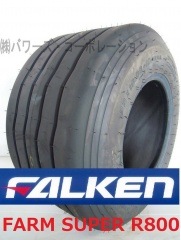 ե륱(ͧ๩) R800 22X10.00-10 12PR T/T 塼֥ FARM SUPER