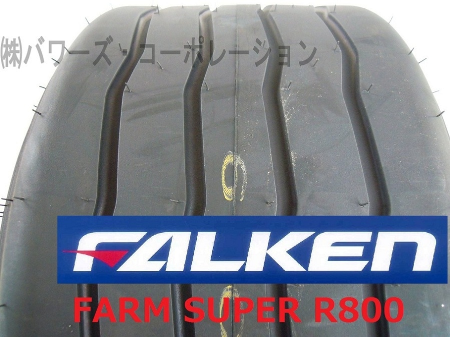 ファルケン(住友ゴム工業) R800 22X10.00-10 12PR T/T チューブタイプ FARM SUPER ファームトレーラー用, ﾌｧﾙｹﾝ【R800】,22X10.00-10 12PR バワーズ・コーポレーション