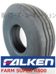 �ե��륱��(��ͧ���๩��) R800 10/80-12 6PR T/L(���塼�֥쥹)