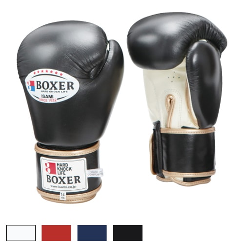 BOXERボクシンググローブ | スパーリンググローブ
