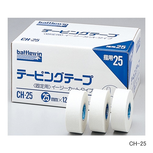 バトルウィンテーピングテープ25mm×12m / 1ボックス(24ロール入