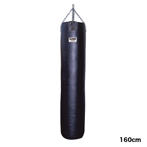 【格安】ボディメーカー製160cmサンドバッグ 1本 RAJA BODY RAJA サンドバッグ 自宅 パンチングバッグ 160cm 自立式