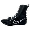 NIKE HYPER KO 3��BLACK/WHITE�ۡʥܥ����󥰥��塼����
