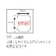 IBX-09 ѥ󥰥ߥå (Ǽ6