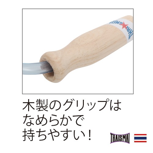 BX-51 �������ޥ� ���塼�֥�����