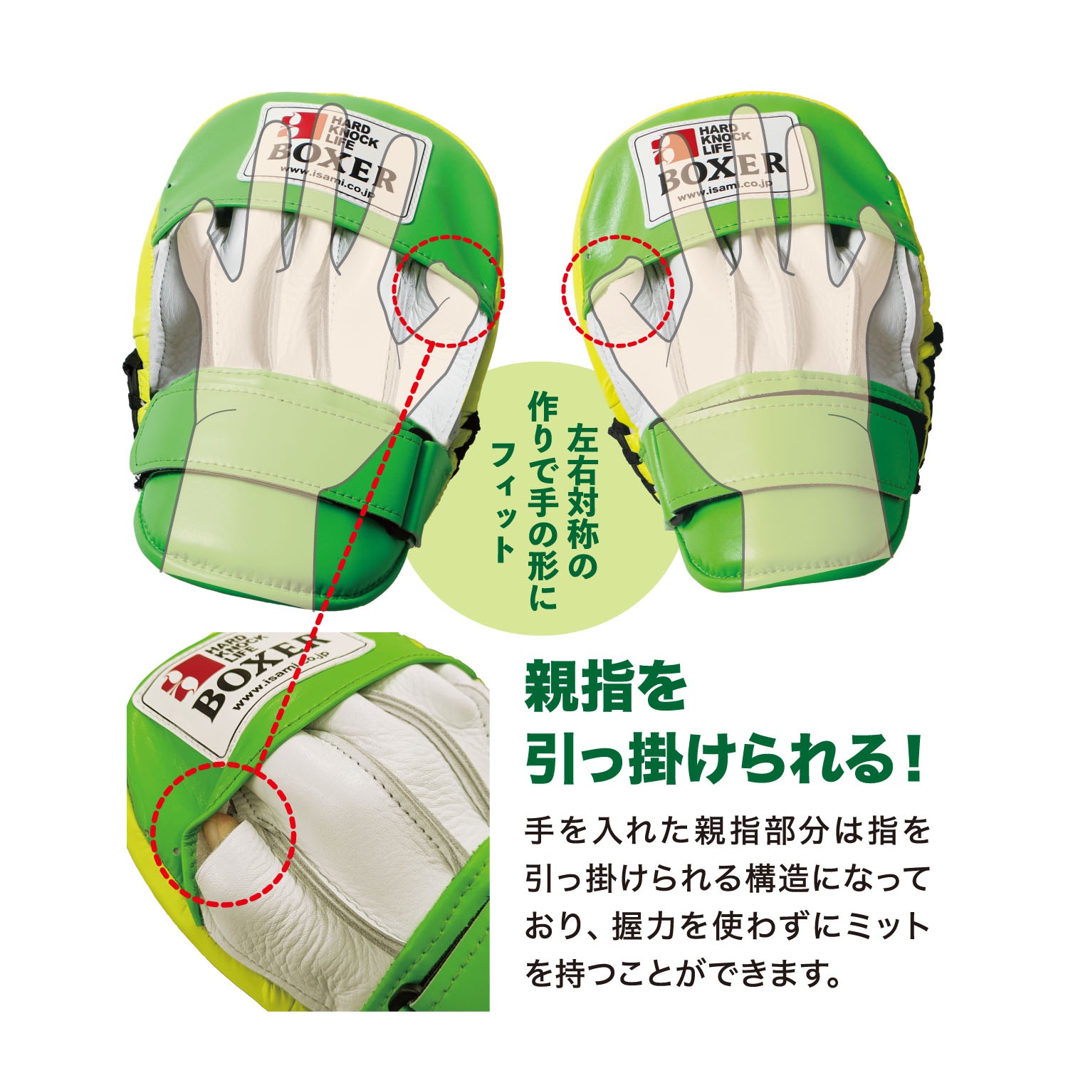 IBX-18 �ѥ���󥰥ߥå� ���ڥ�����Ǽ����7��8�����