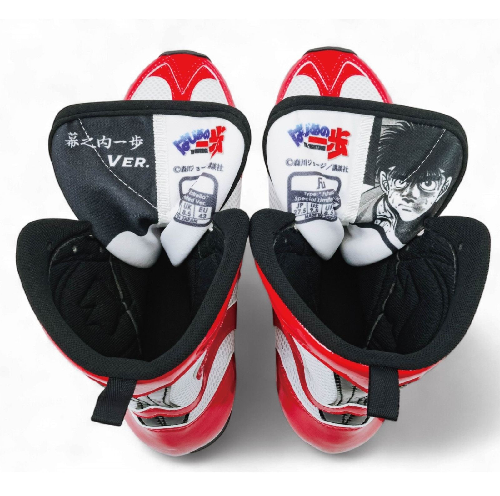 ϤΰFUEGO "2nd" ܥ󥰥塼 ǷVer.