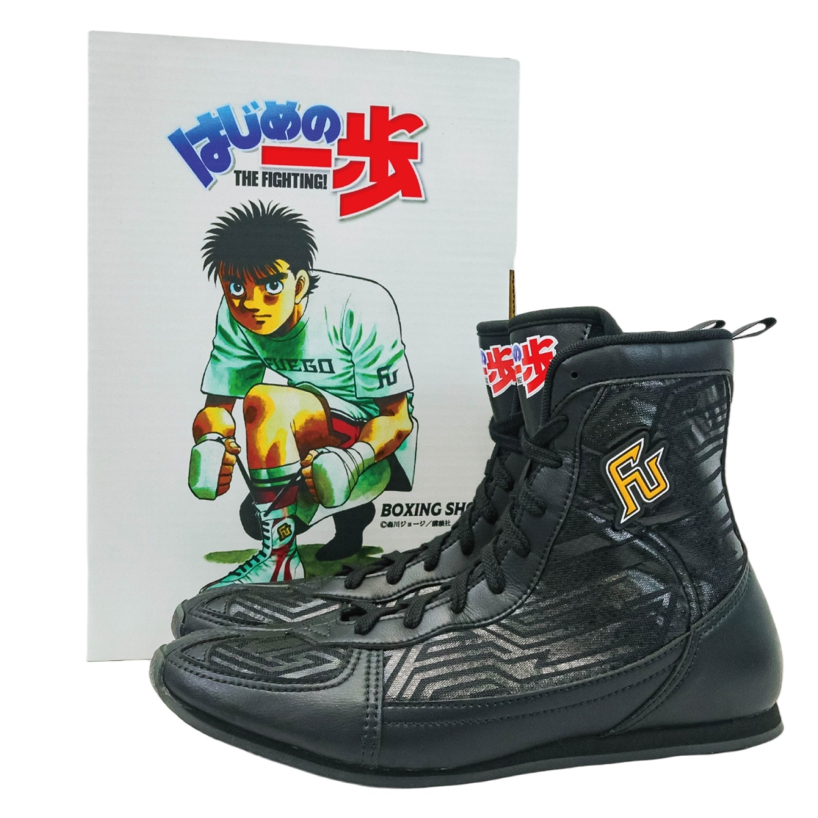 ϤΰFUEGO "2nd" ܥ󥰥塼 ڴּλVer.