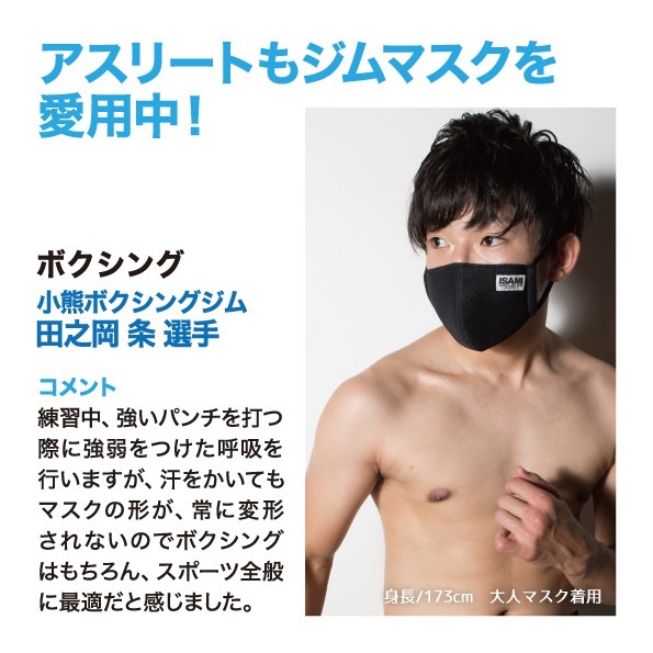 IB-03 ����ޥ���