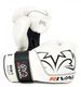 Rival RB1 Ultra Bag Gloves 2.0