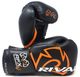 Rival RFX-Guerrero-V Bag Gloves - HDE-F