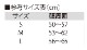 BX-90 PU�إåɥ�����