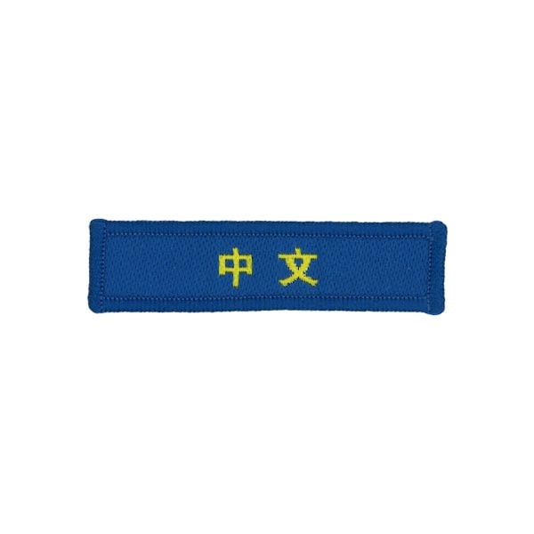 すべての商品 | SCOUT SHOP JAPAN