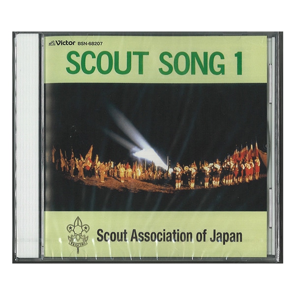 スカウトソング集