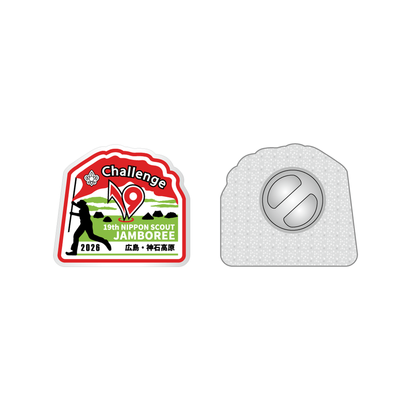 19NSJピンバッジ