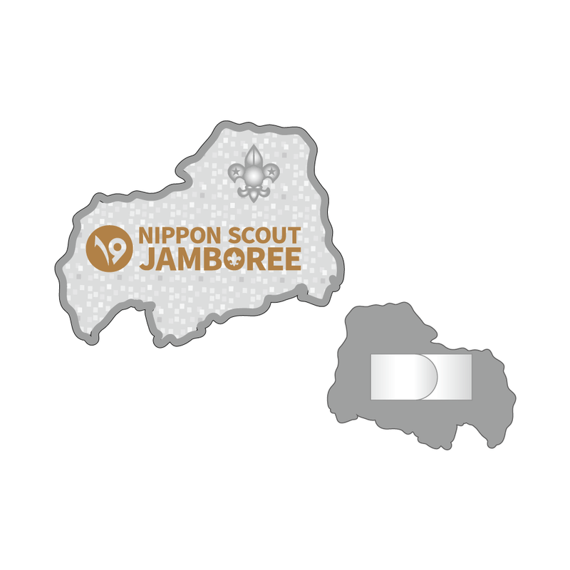 19NSJ広島県地図いぶし銀