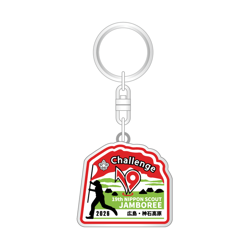 19NSJキーホルダーエナメル