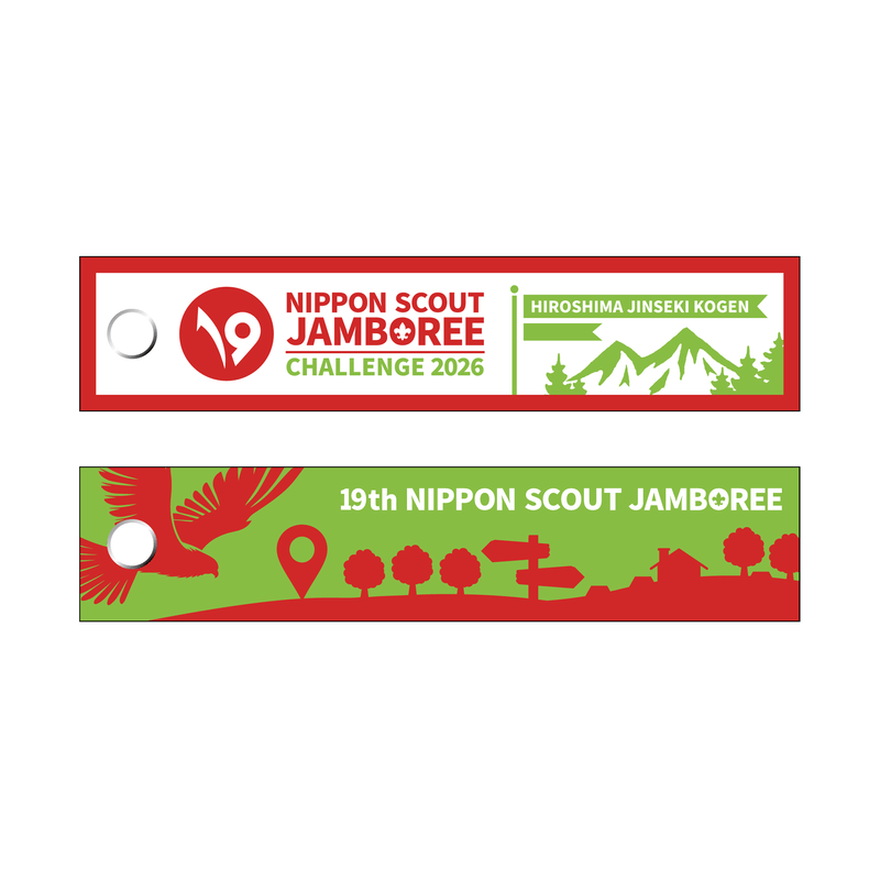 19NSJフライトタグ