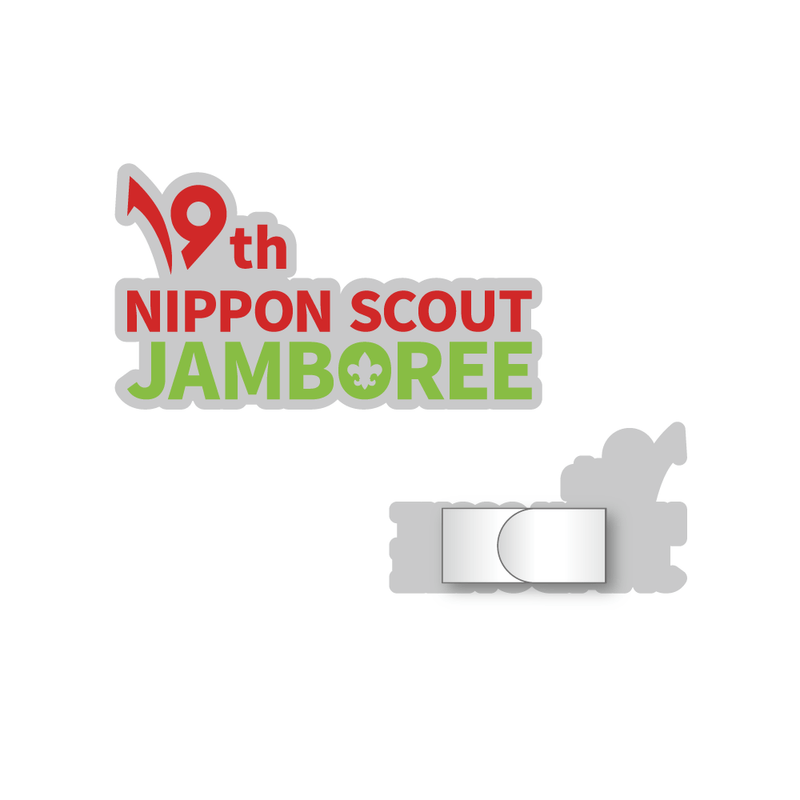 大会・イベント等 | SCOUT SHOP JAPAN