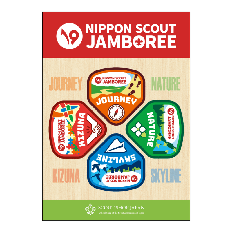 SCOUT SHOP JAPAN | 商品一覧