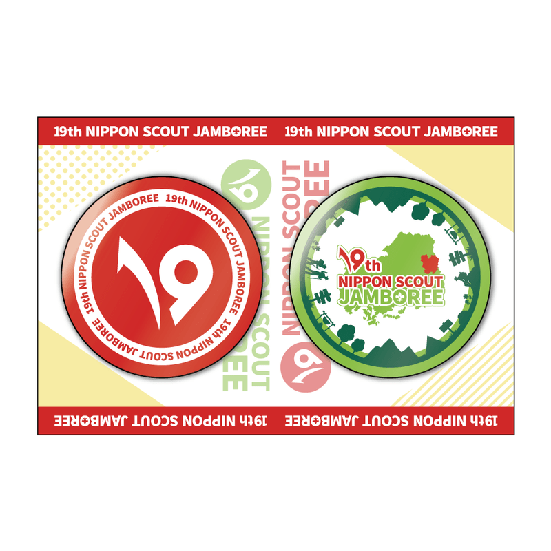 すべての商品 | SCOUT SHOP JAPAN