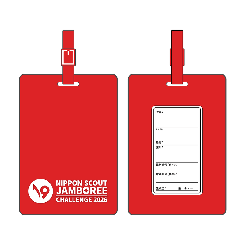 すべての商品 | SCOUT SHOP JAPAN