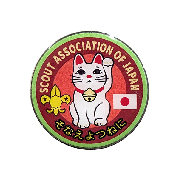 すべての商品 | SCOUT SHOP JAPAN