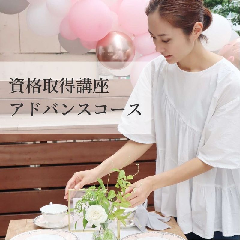 ���ɥХ󥹥������������ڡ�����