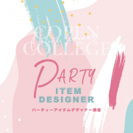 ھʼԸۥѡƥƥǥʡֺ