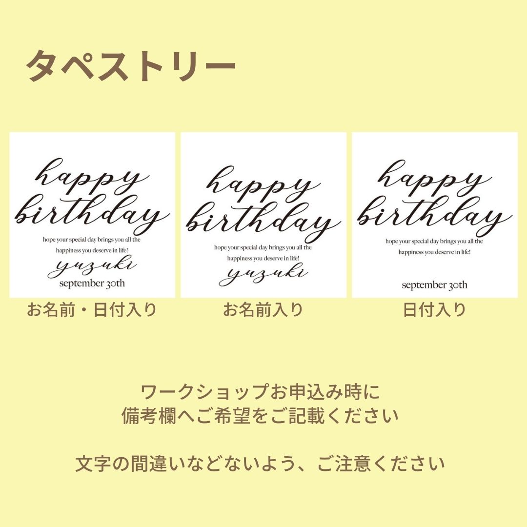 ���ꤪ�������Ʋ�