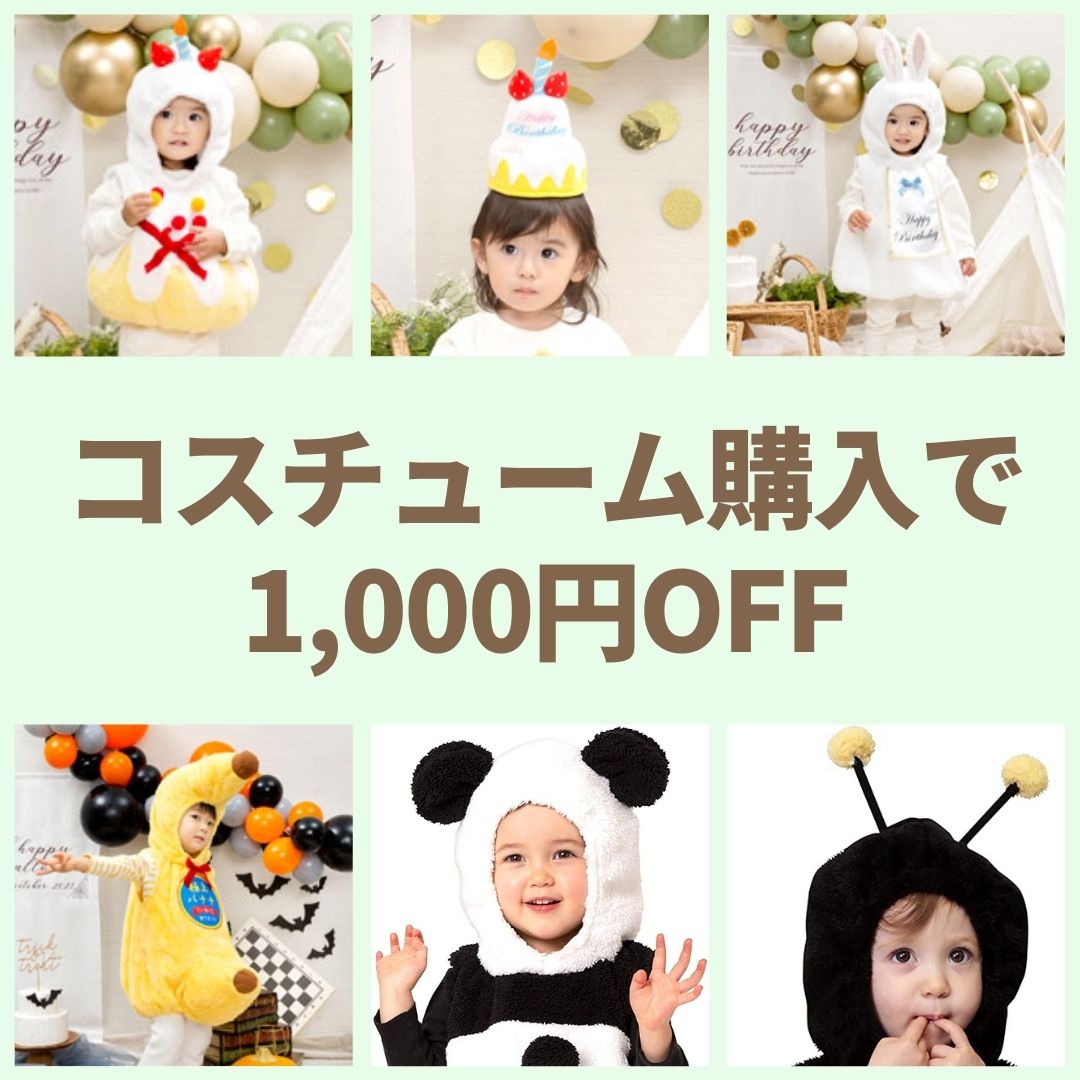 ���ꤪ�������Ʋ�