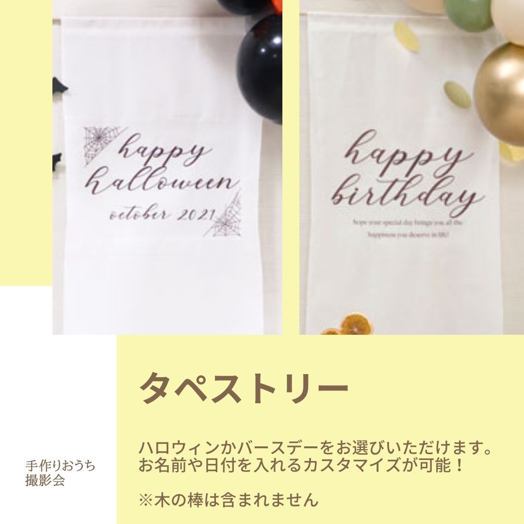 ���ꤪ�������Ʋ�