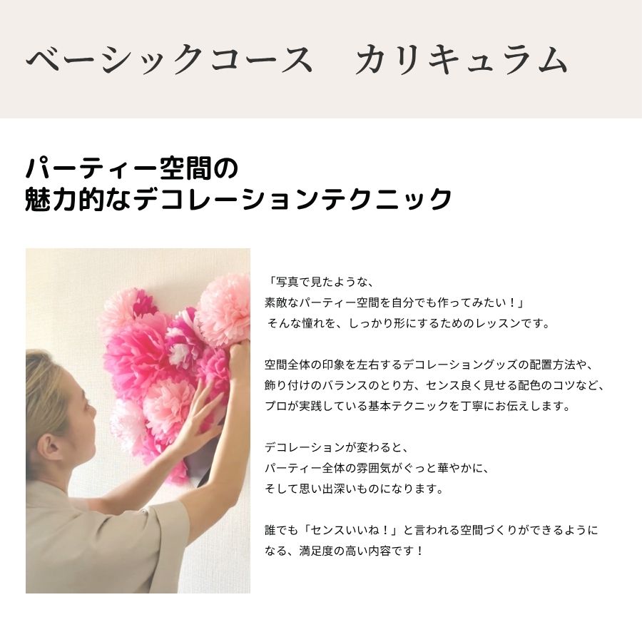 �١����å����������������ߡ˥����ڡ����桡