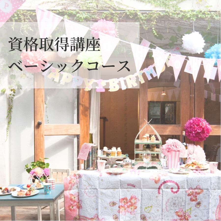 �١����å����������������ߡ˥����ڡ����桡